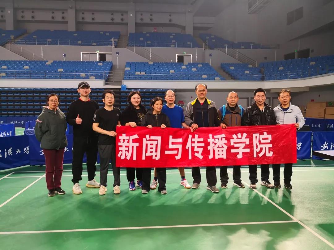 问鼎娱乐