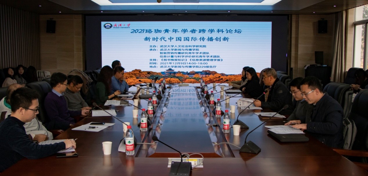 问鼎娱乐