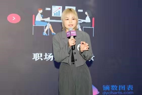 问鼎娱乐