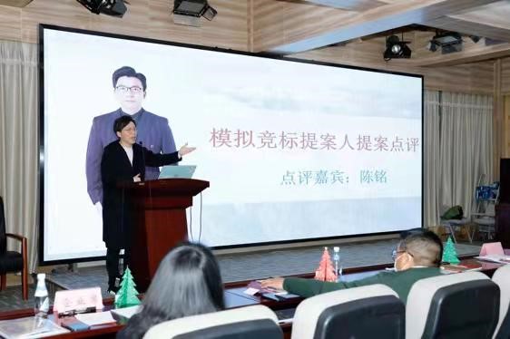 问鼎娱乐