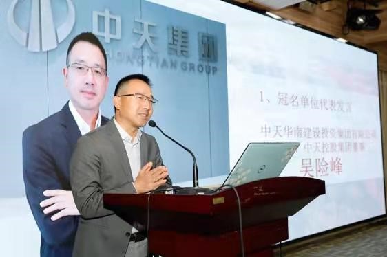问鼎娱乐