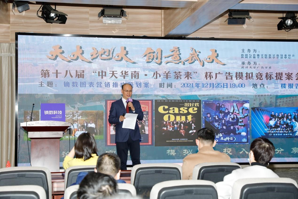 问鼎娱乐