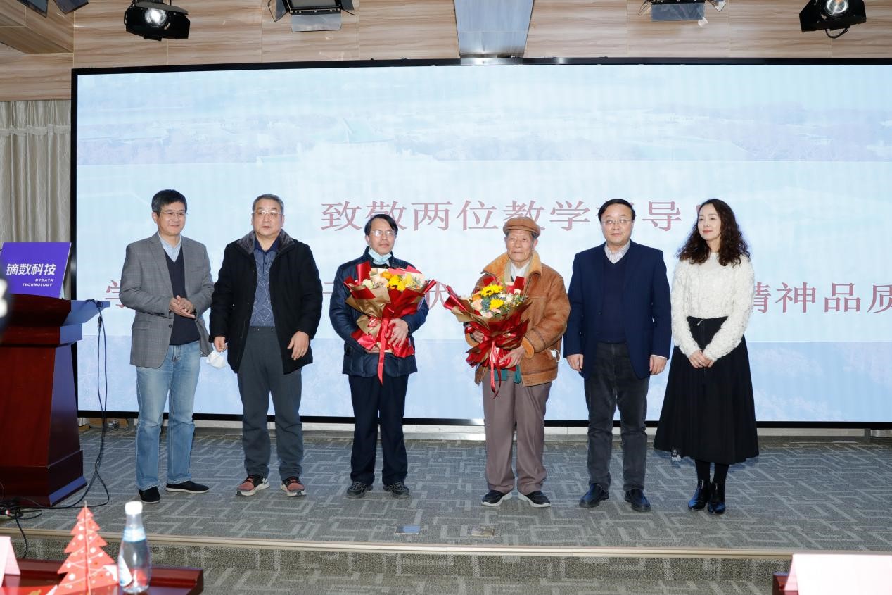 问鼎娱乐