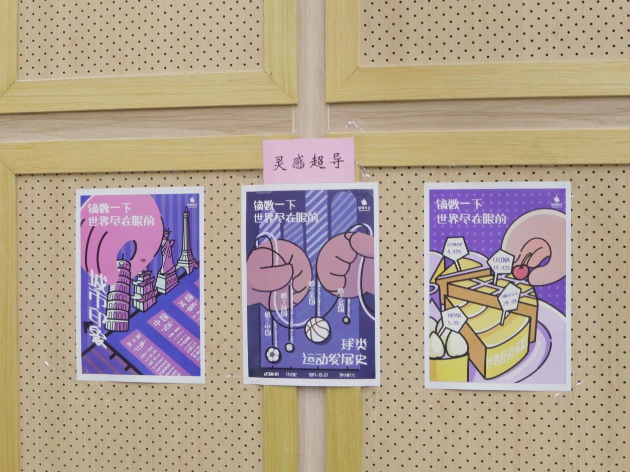 问鼎娱乐