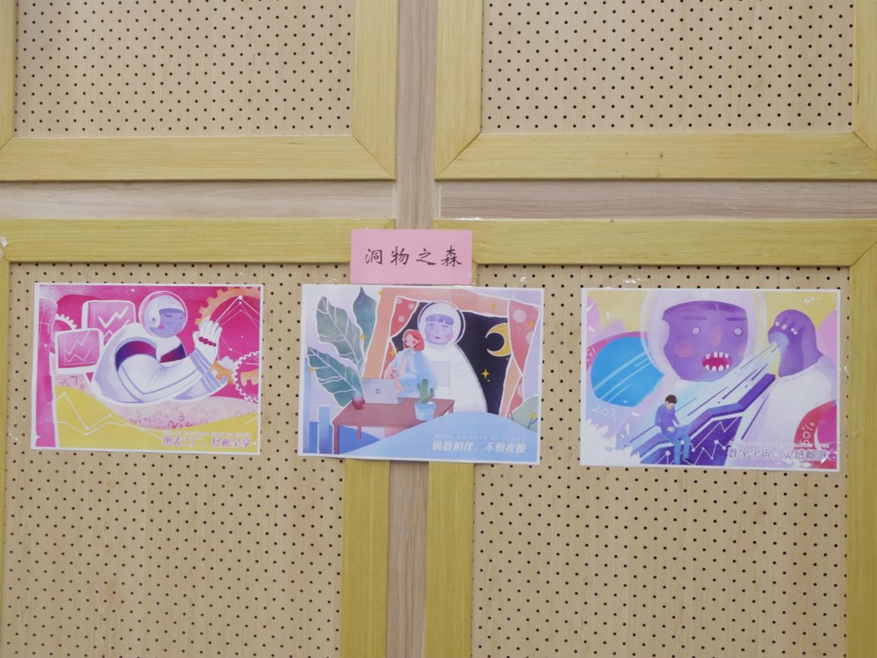 问鼎娱乐