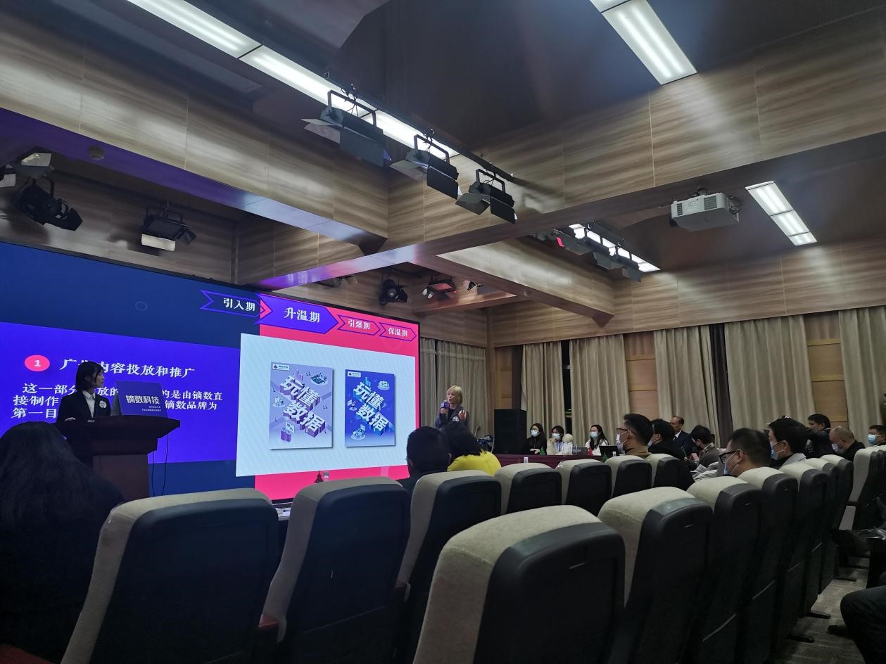 问鼎娱乐
