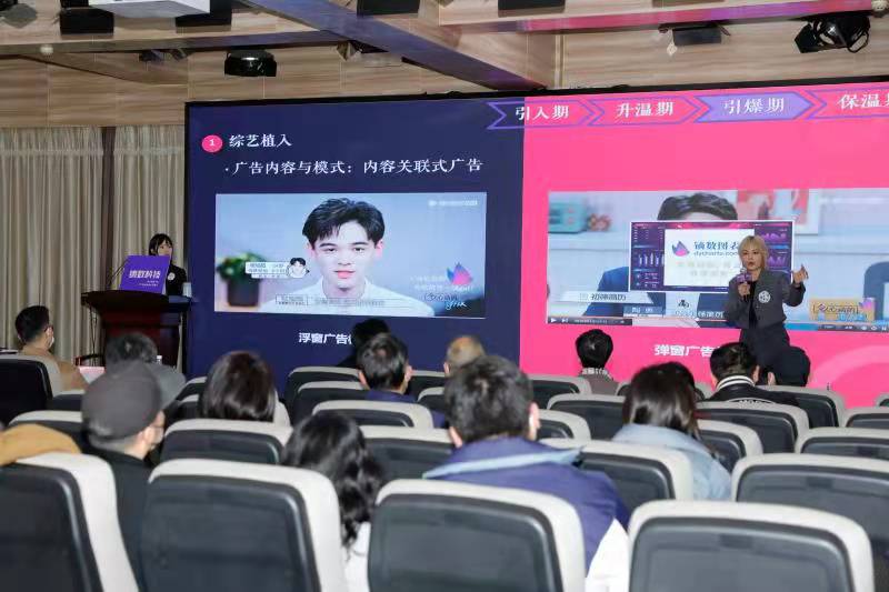 问鼎娱乐