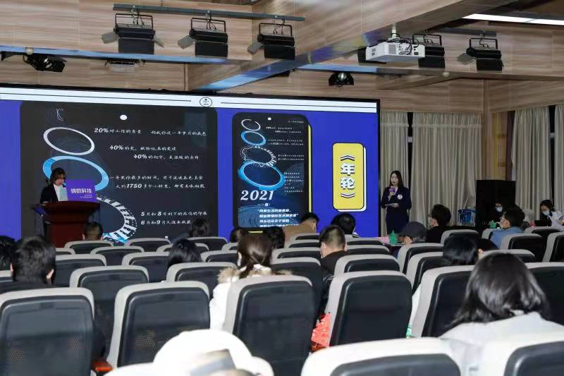 问鼎娱乐