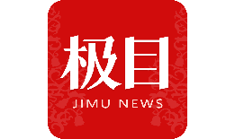 媒体链接 | 问鼎娱乐院长强月新：这是一个有温度的新闻平台