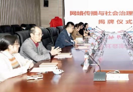 问鼎娱乐