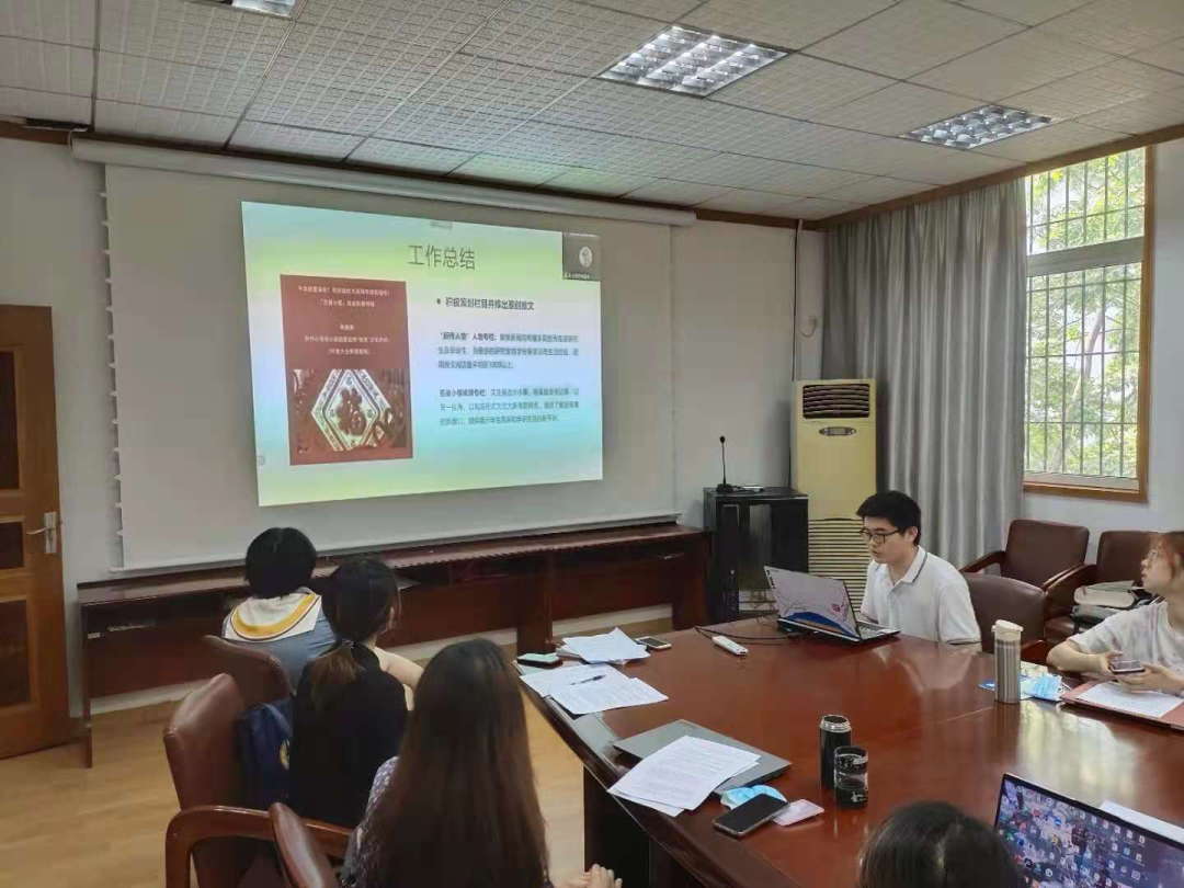 问鼎娱乐