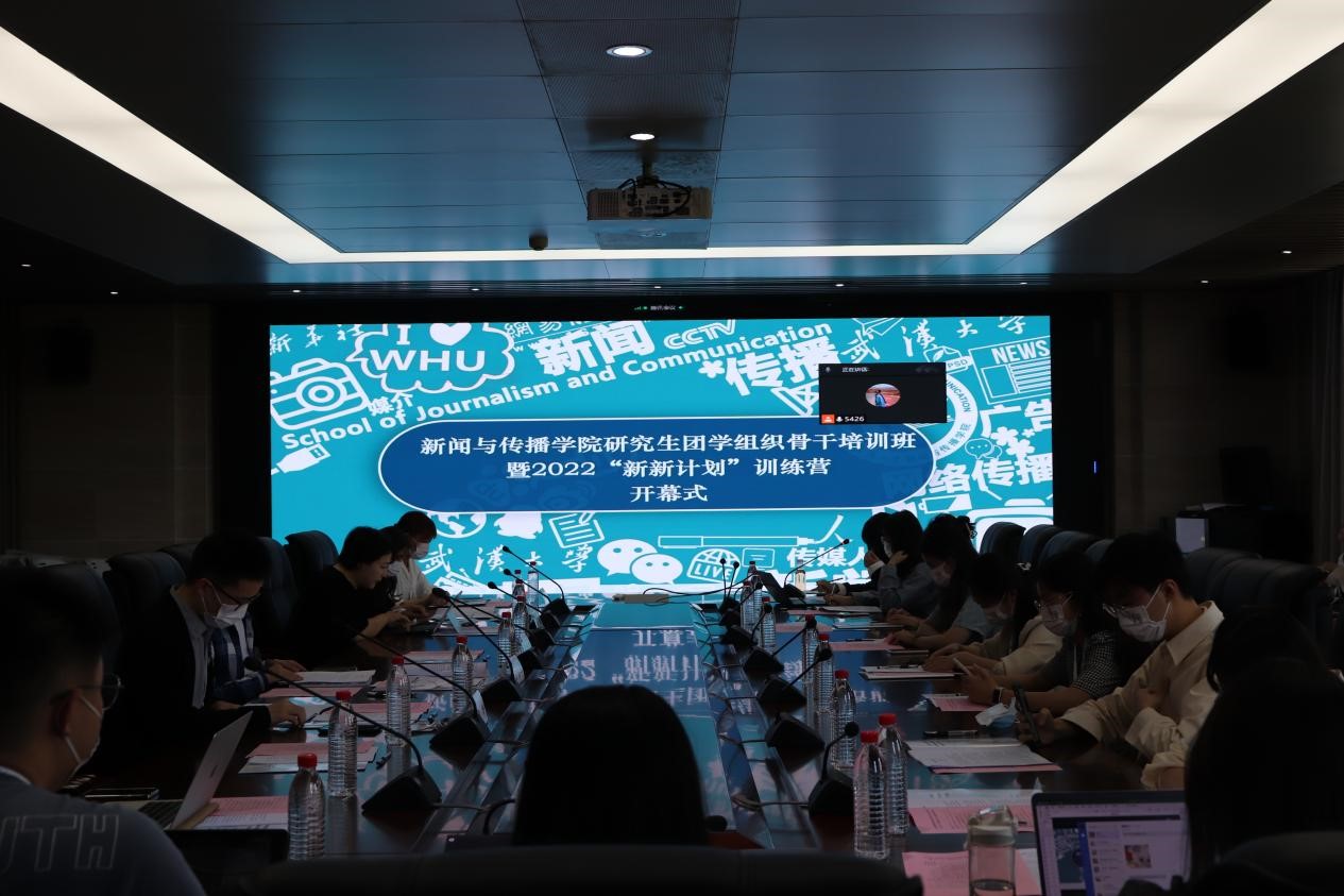 问鼎娱乐