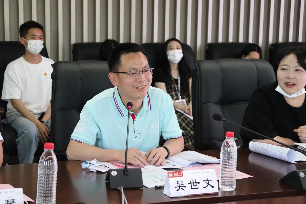 问鼎娱乐