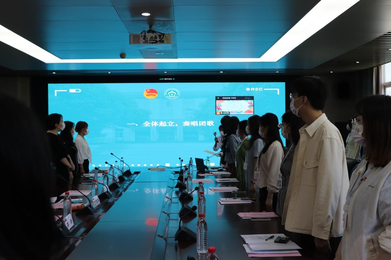 问鼎娱乐