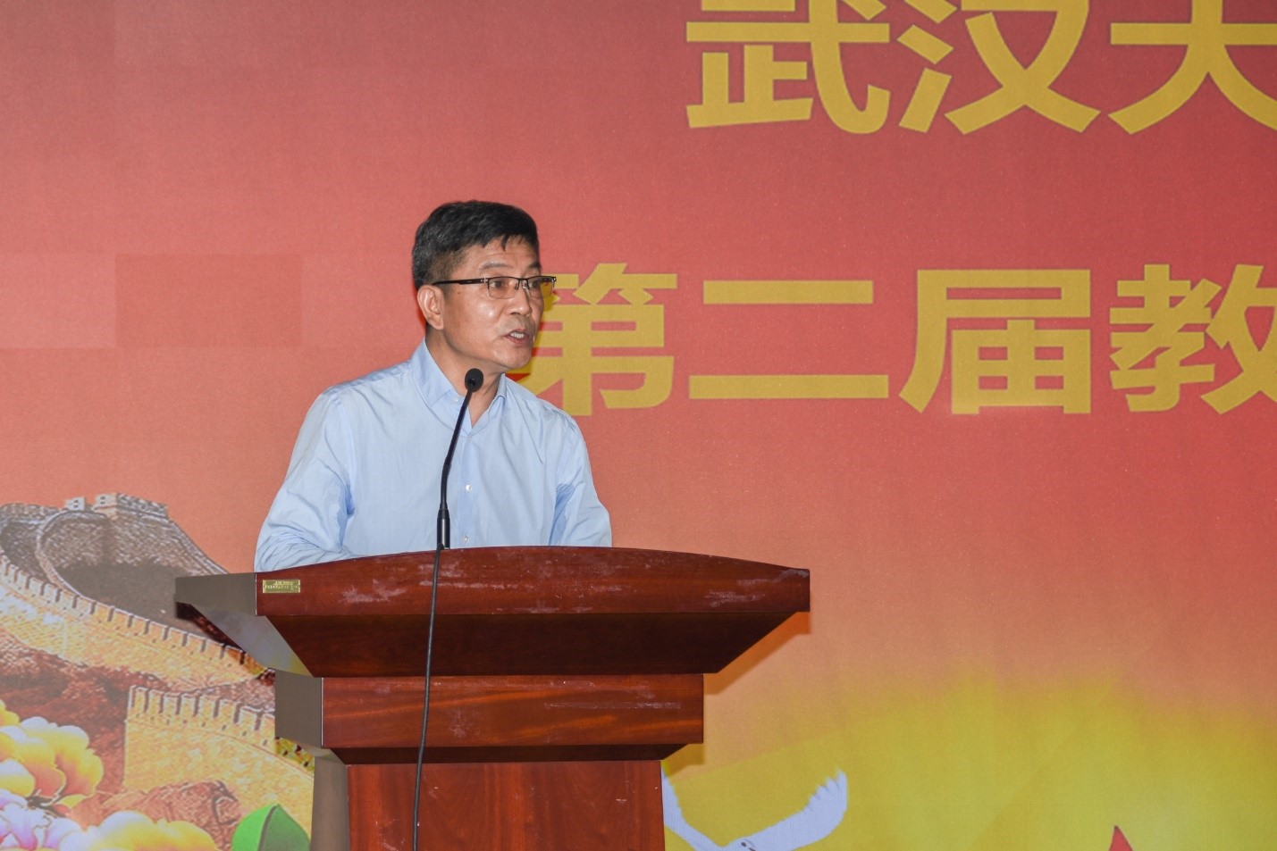 问鼎娱乐