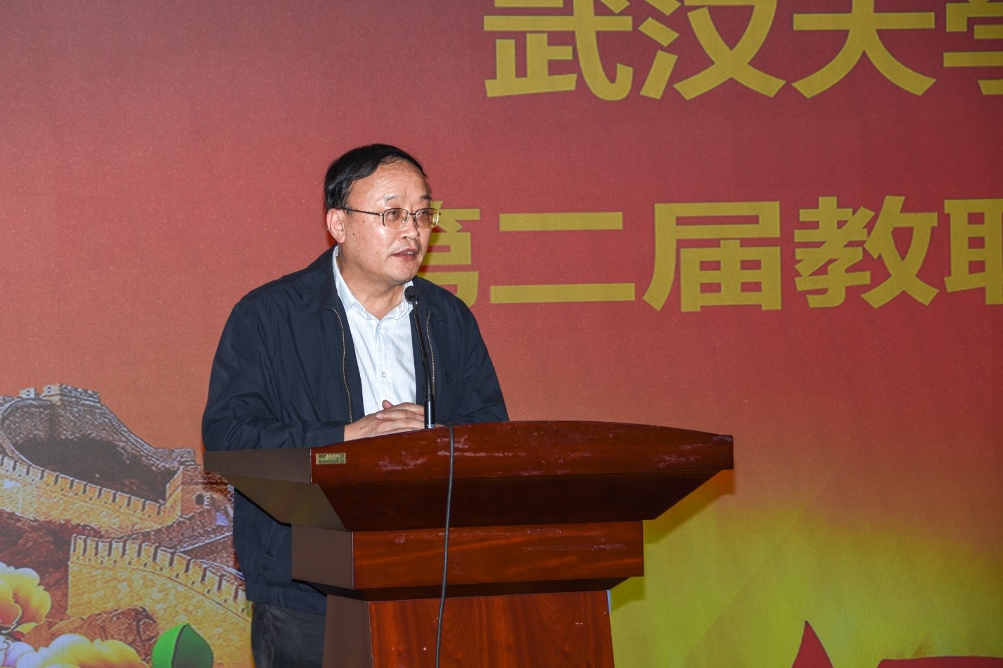 问鼎娱乐