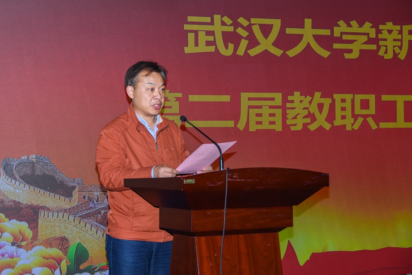 问鼎娱乐