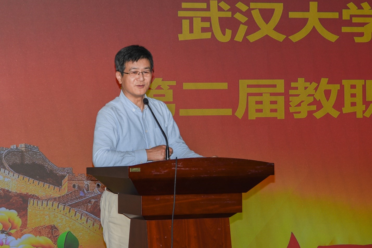 问鼎娱乐