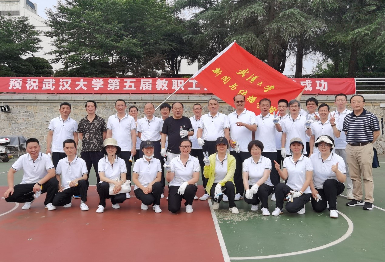 问鼎娱乐