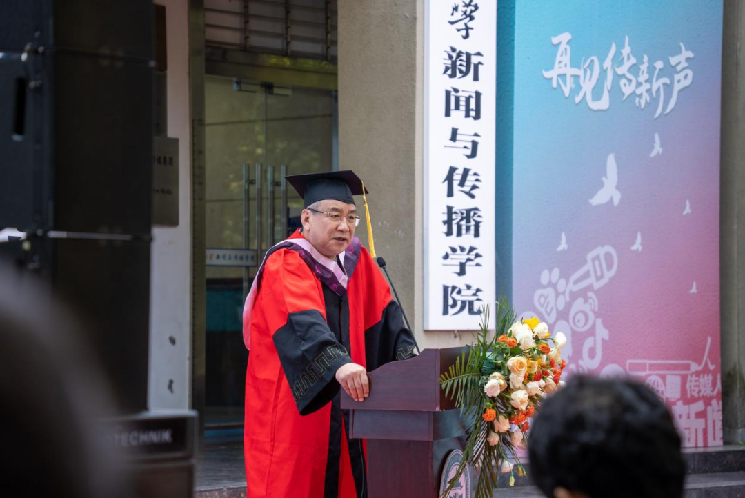 问鼎娱乐