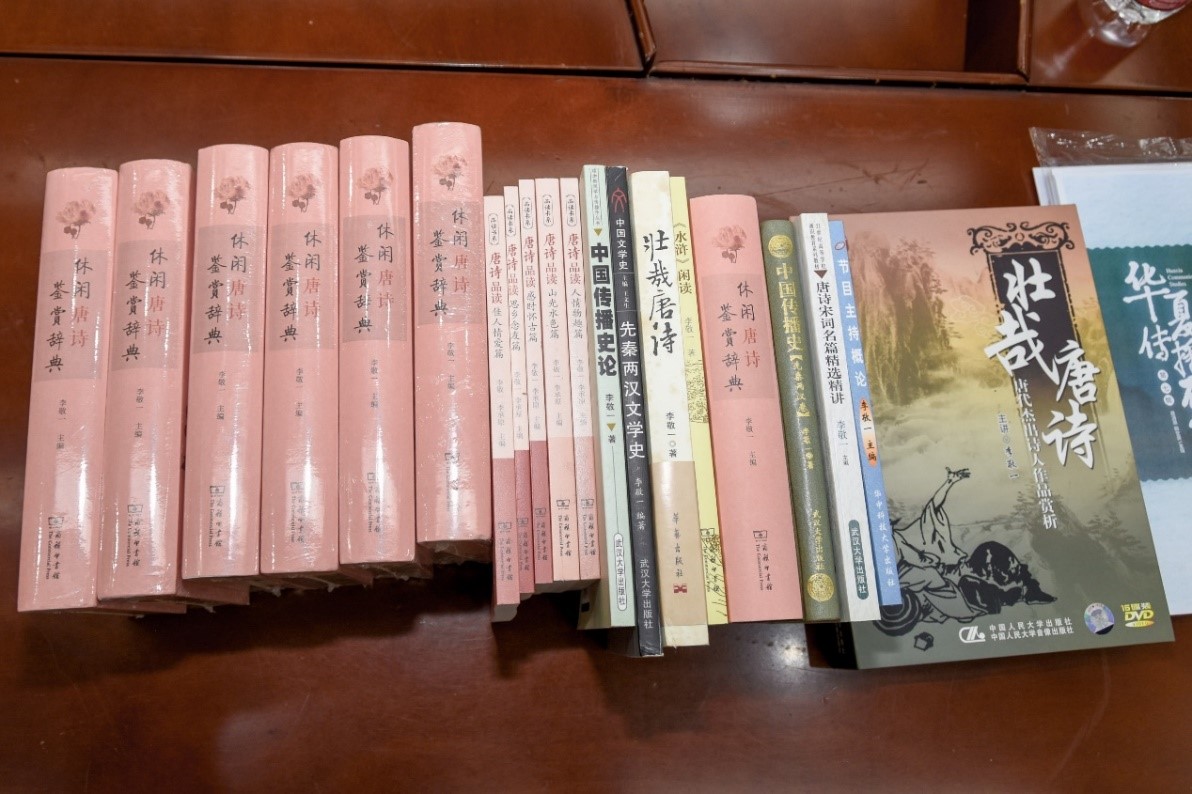 问鼎娱乐
