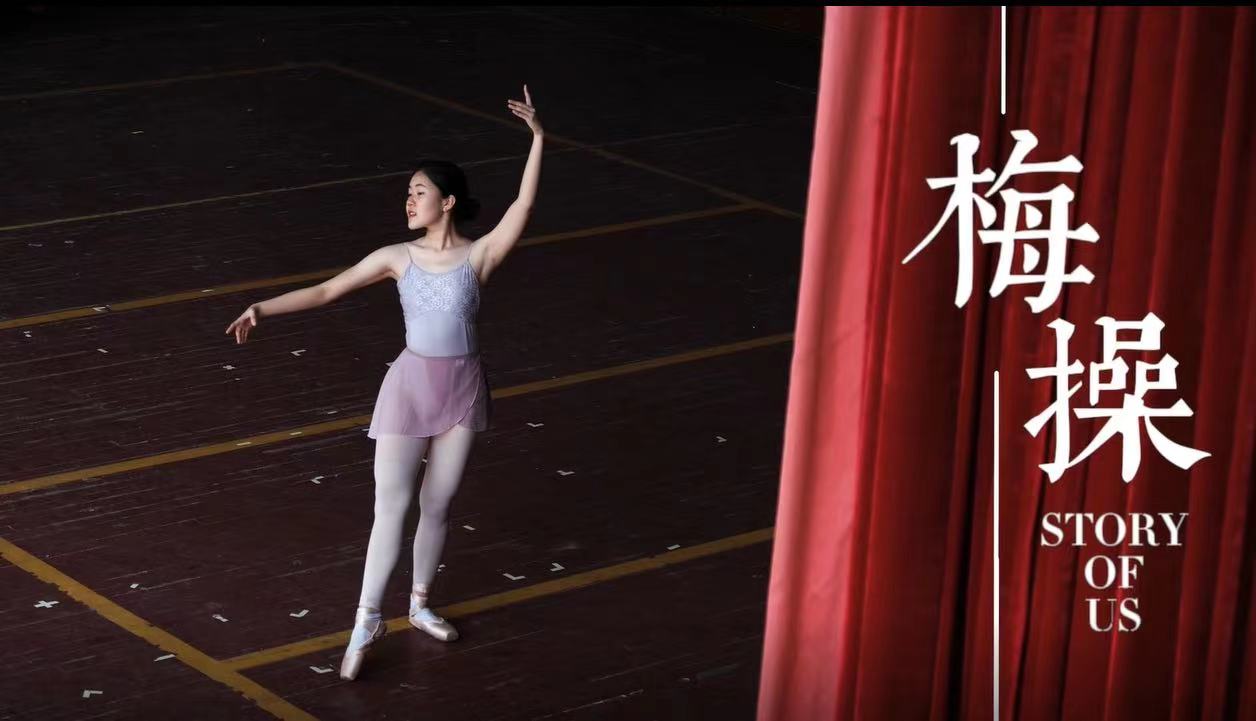 问鼎娱乐