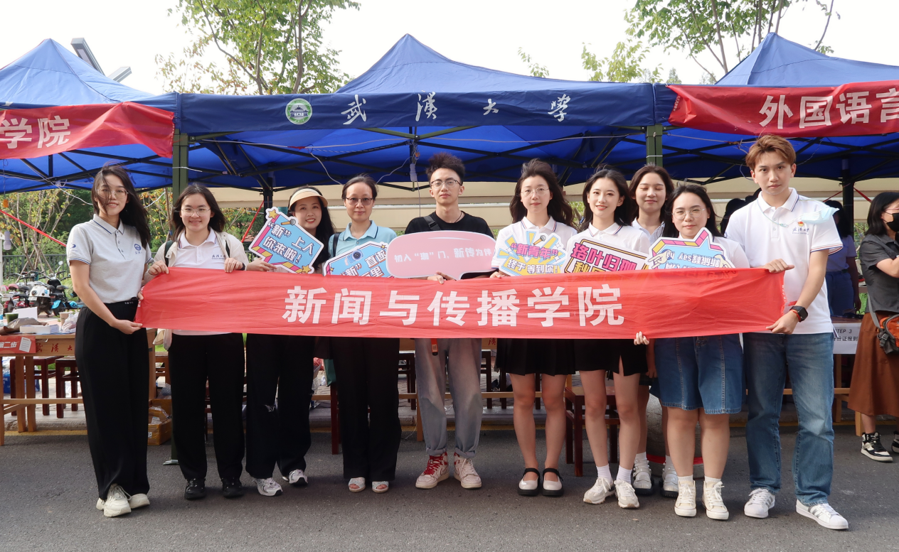 问鼎娱乐