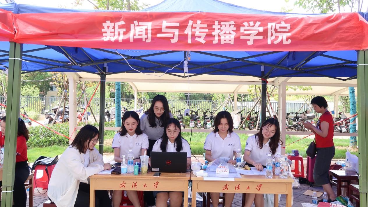 问鼎娱乐