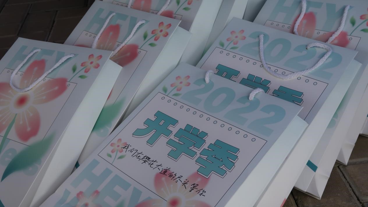问鼎娱乐
