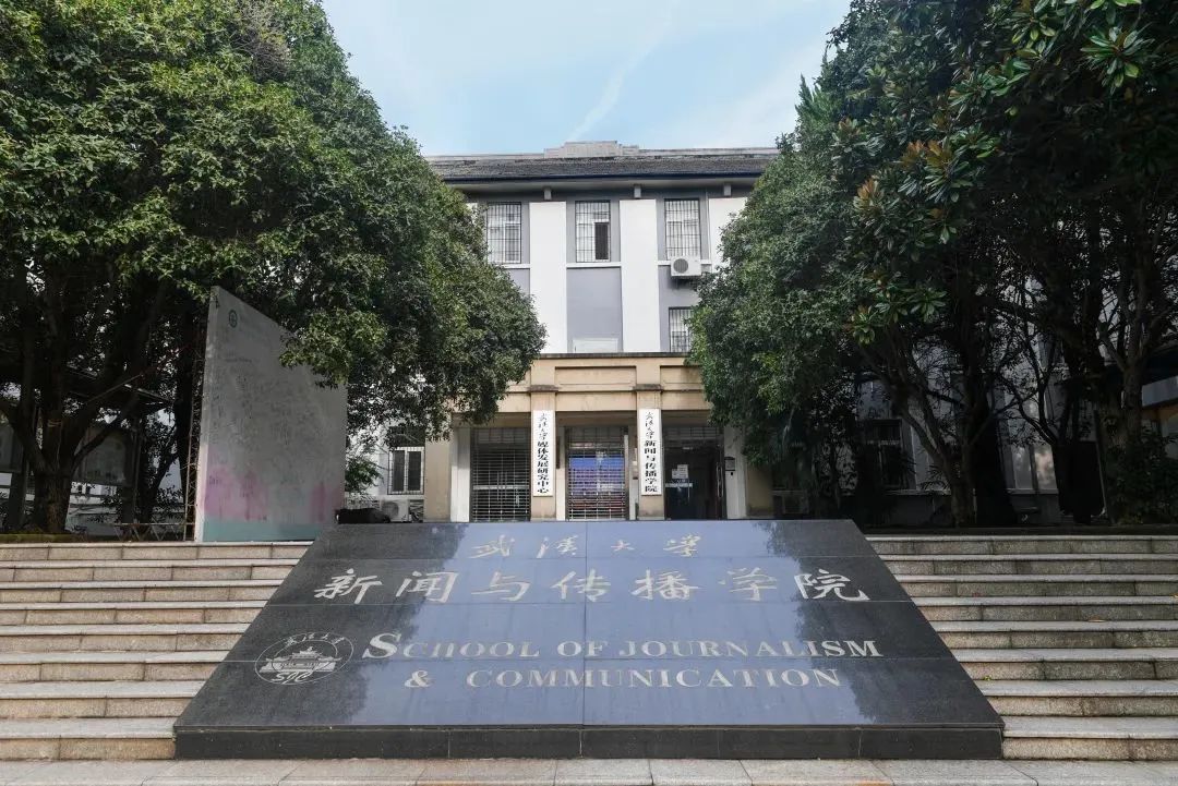 问鼎娱乐