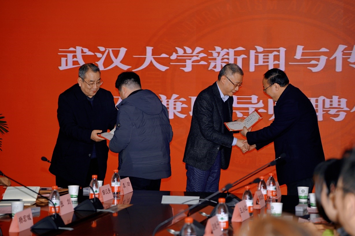 问鼎娱乐