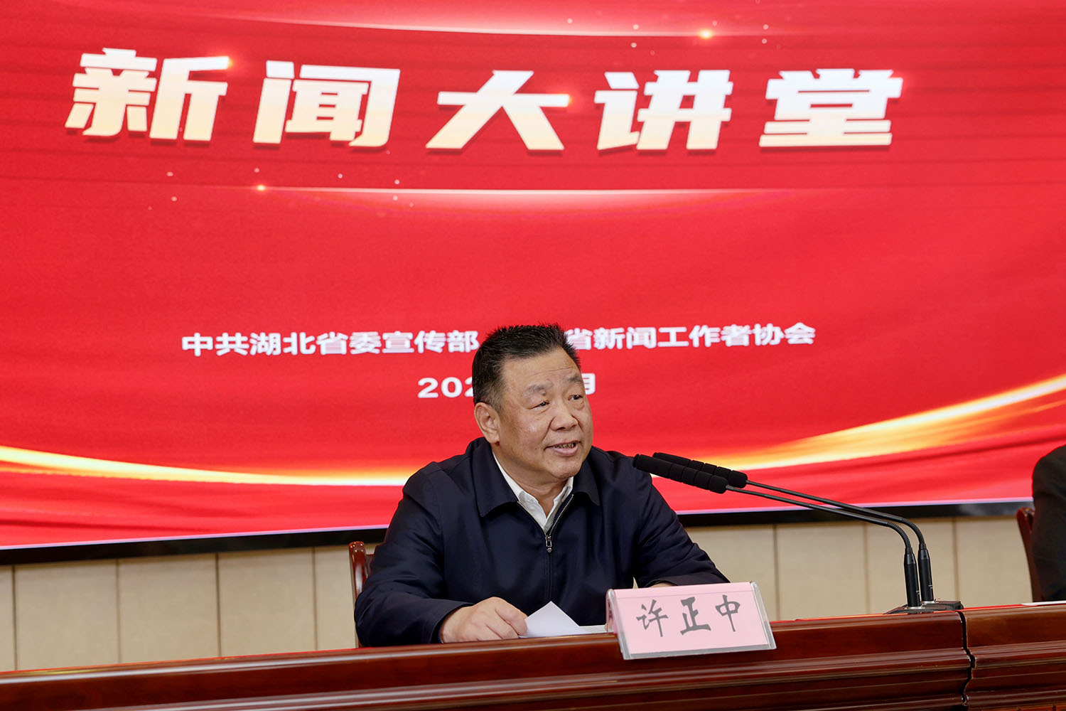 问鼎娱乐