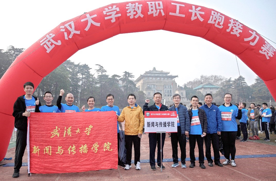 问鼎娱乐