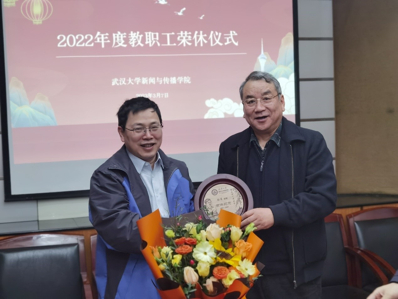 问鼎娱乐