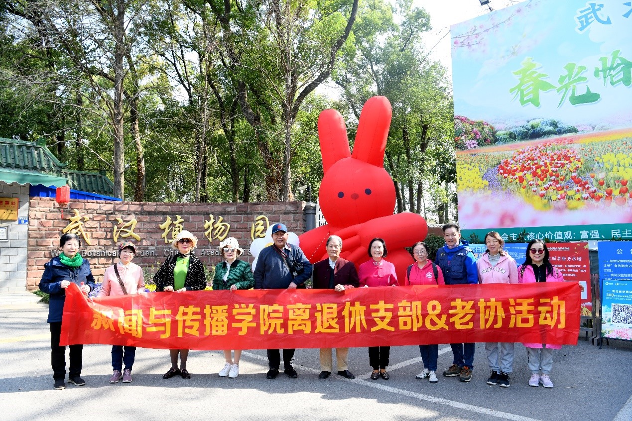 问鼎娱乐