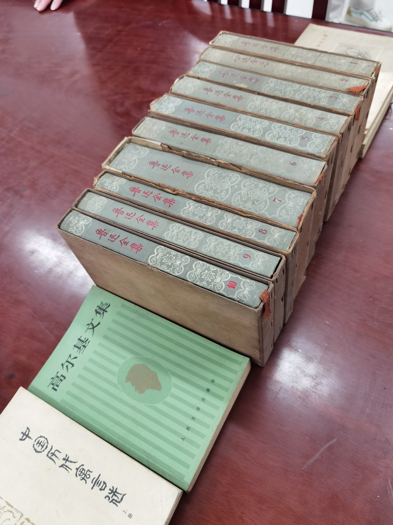 问鼎娱乐