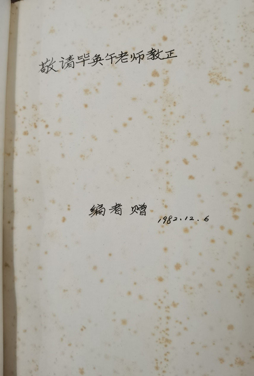 问鼎娱乐