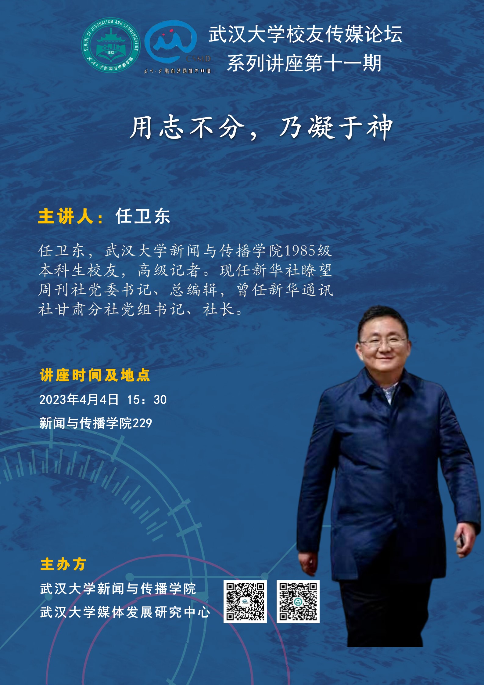 问鼎娱乐