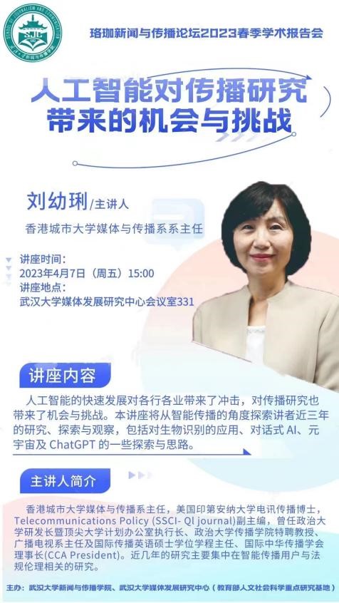 问鼎娱乐