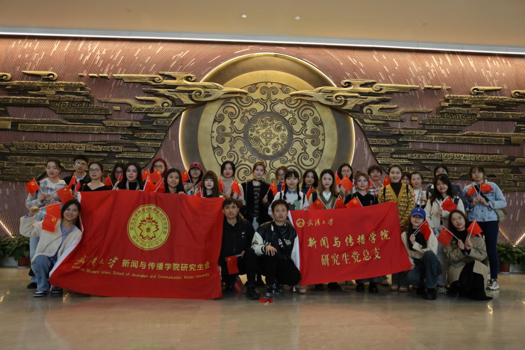 问鼎娱乐