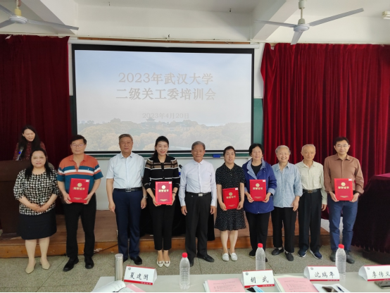 问鼎娱乐