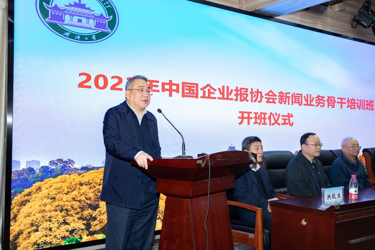 问鼎娱乐