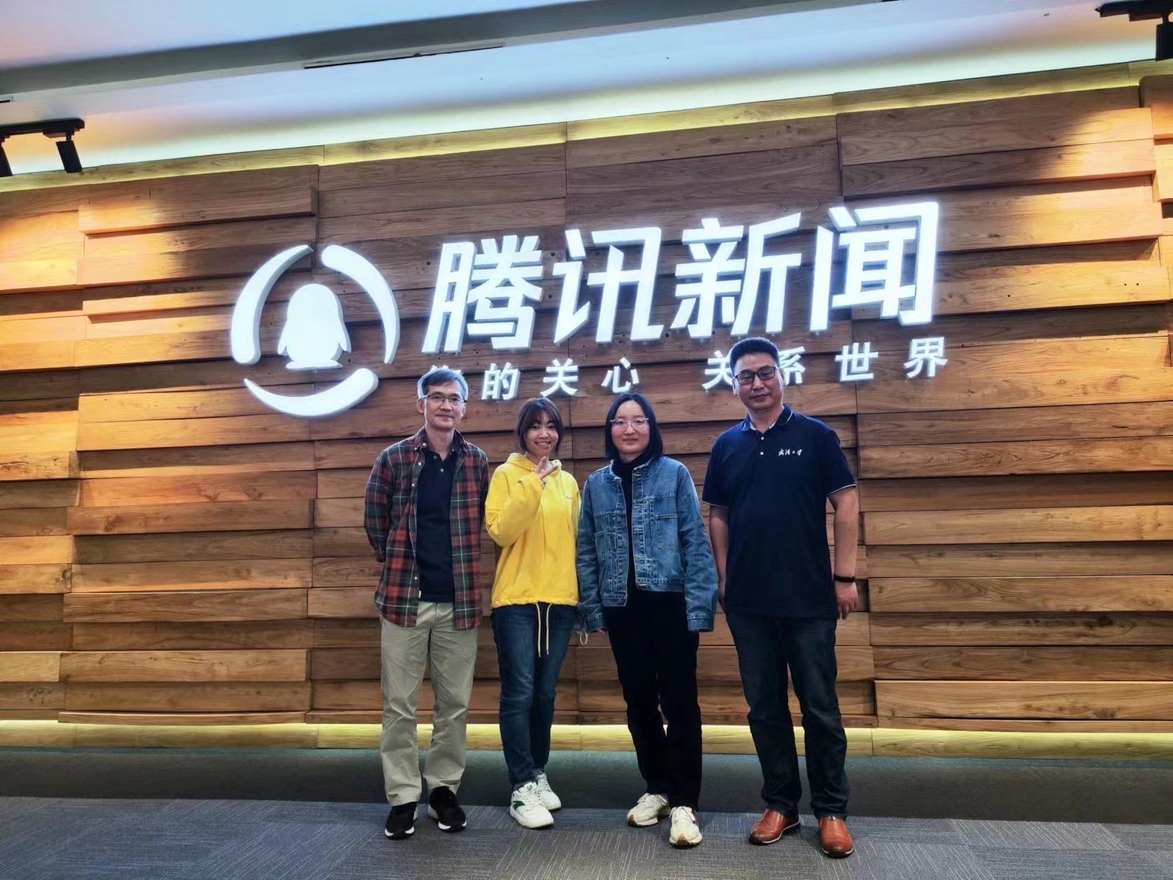 问鼎娱乐