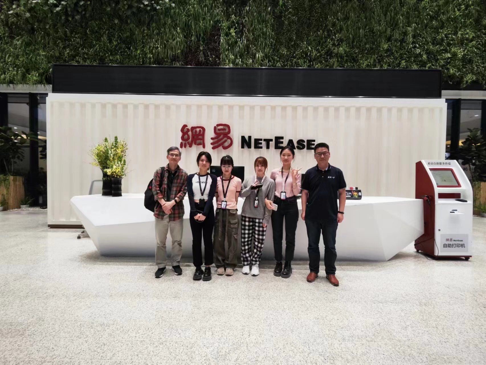 问鼎娱乐