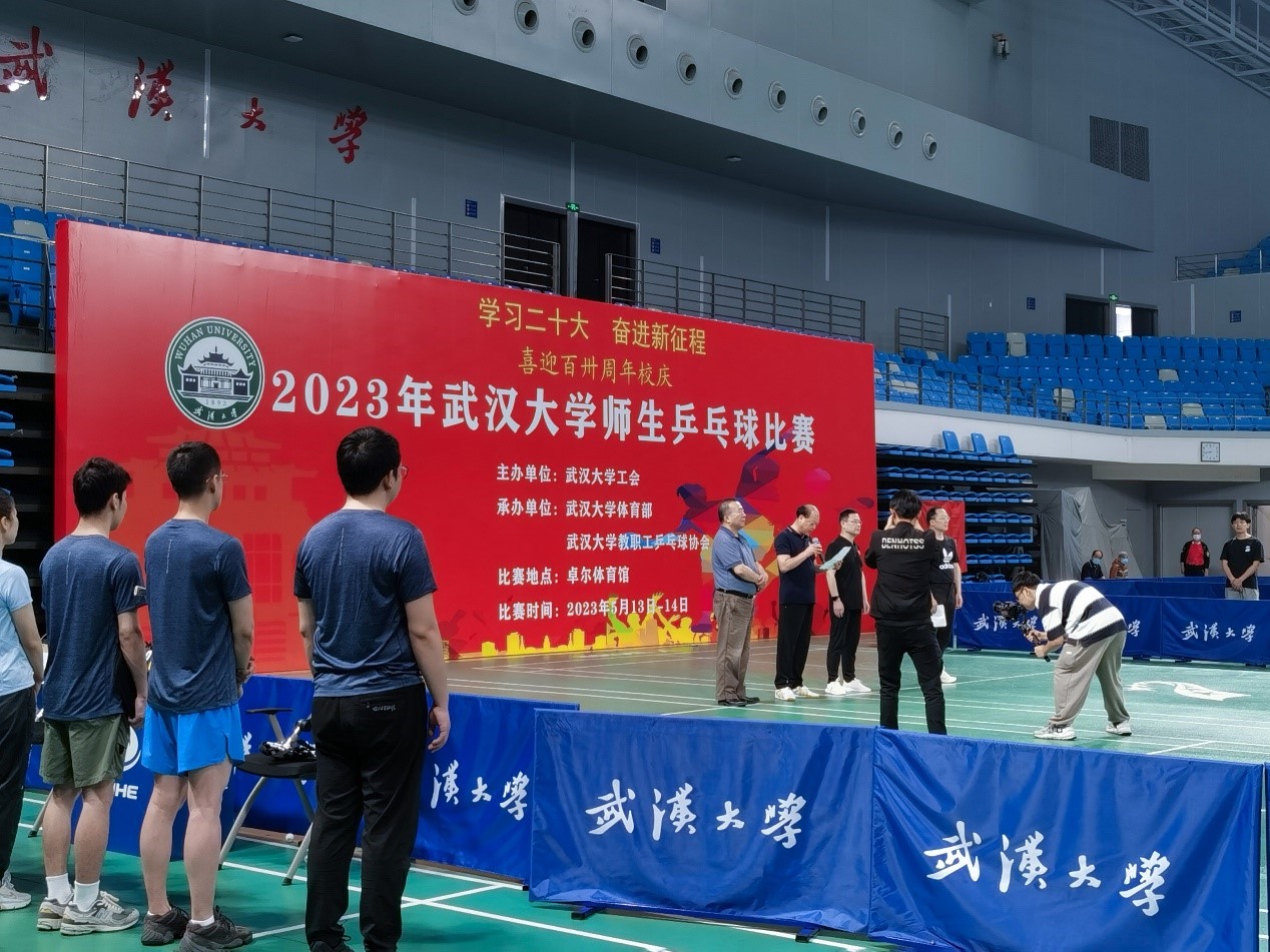 问鼎娱乐