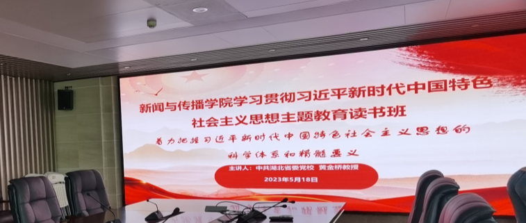 问鼎娱乐