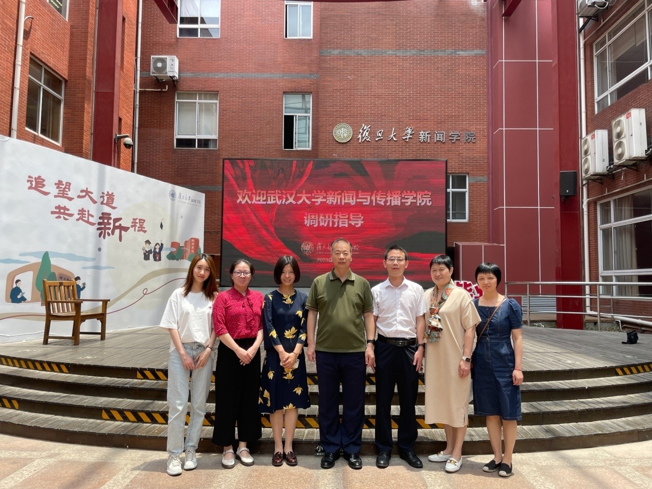 问鼎领导率队赴上海高校调研学习