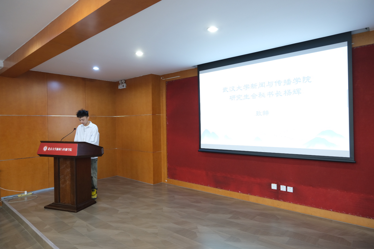 问鼎娱乐