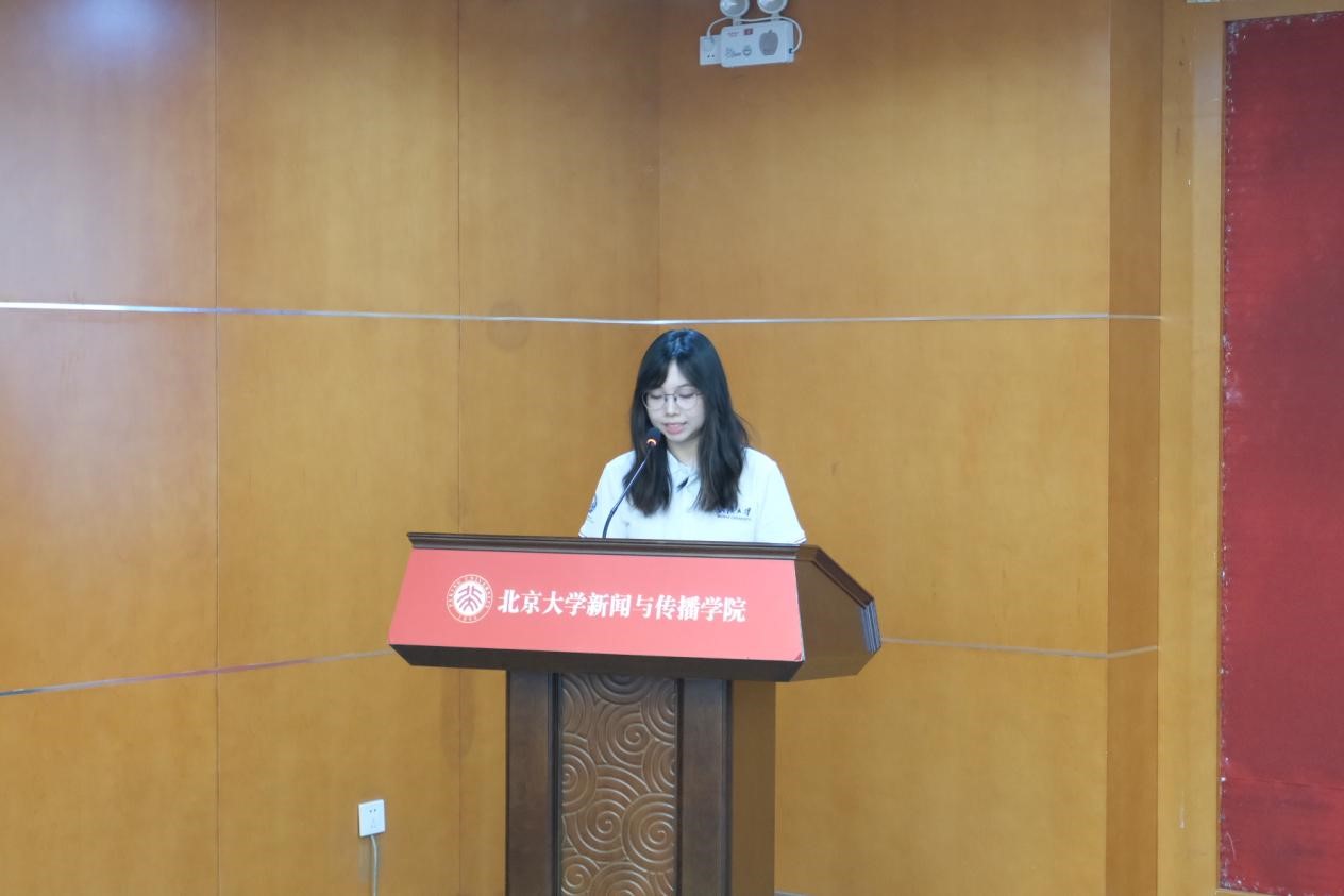 问鼎娱乐