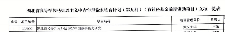 问鼎娱乐